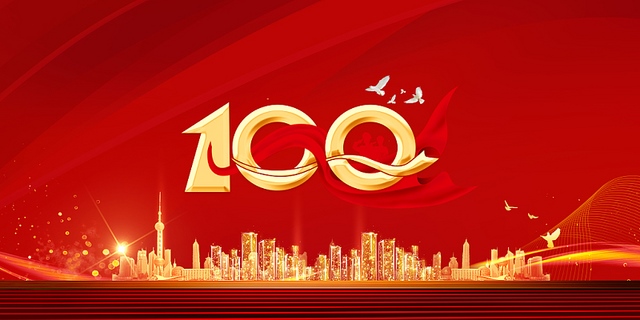 91视频APP污软件无尘车间施工厂家祝党建成一百周年快乐